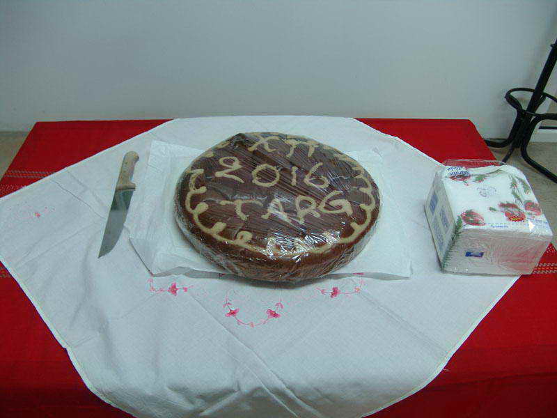 Κοπή πίτας της Ομάδας Ραδιοερασιτεχνών Θεσσαλονίκης 2016